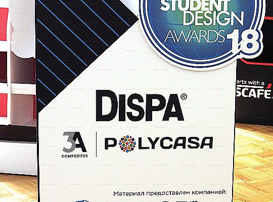 Бумажные панели DISPA