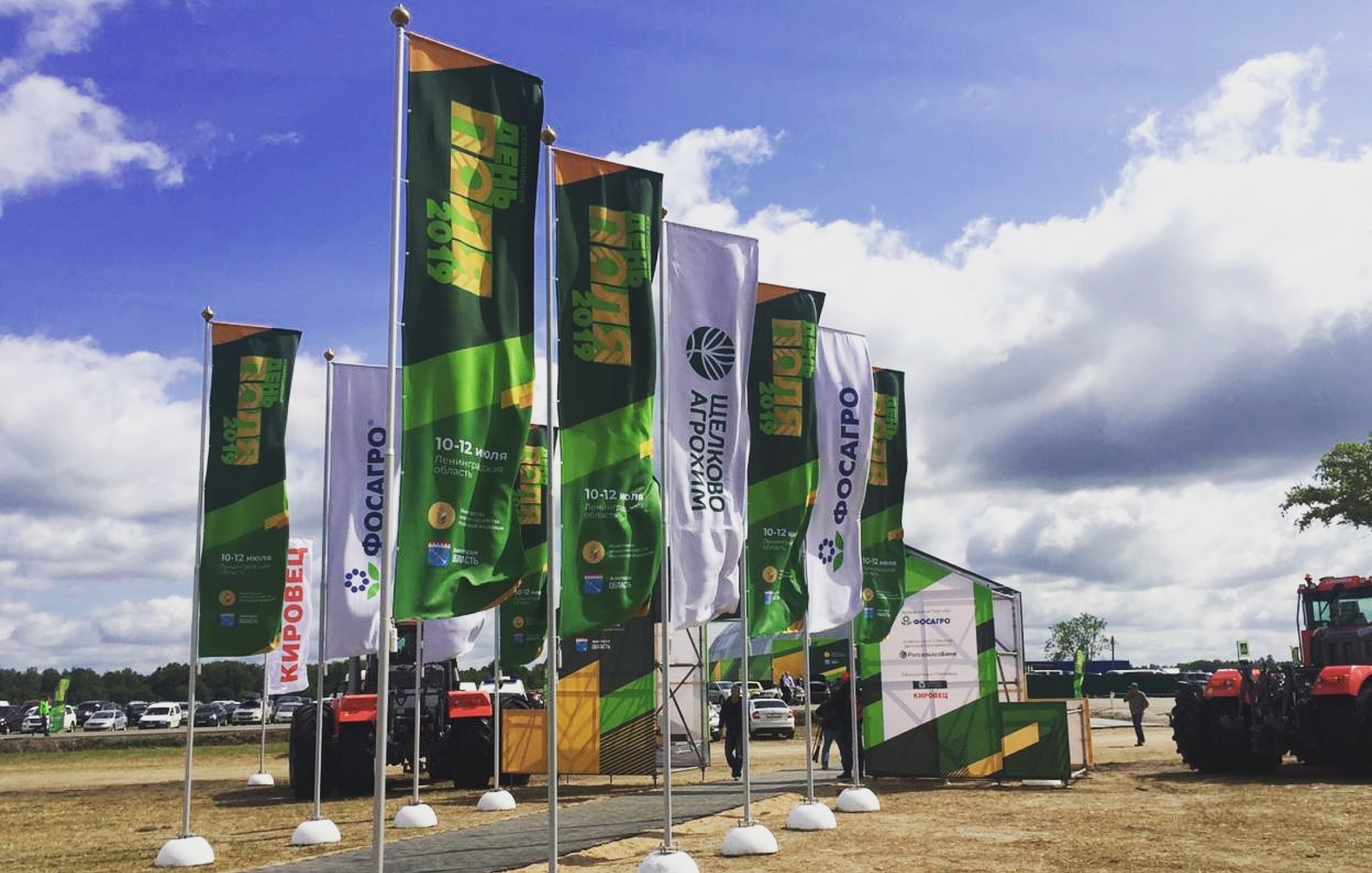 Уличный флагшток «Престиж»